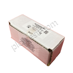 QF-32 Flashtube / QFXX2 ( make offer! )