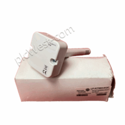 Johnson Controls LP-KIT003-012C Remote