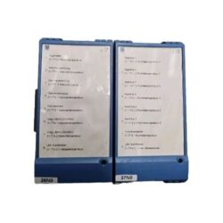 Priva UI8 Plc Module