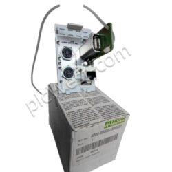 Murr Elektronik 06144 4000-68000-1530000