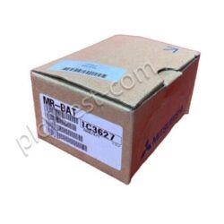 MITSUBISHI MR-BAT MRBAT