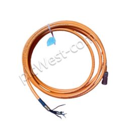 E48408 21223 Motion Connect Cable 7m