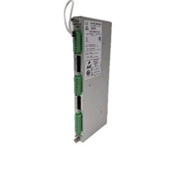 Bently Nevada 3500/42_SIL PROX/VELOM