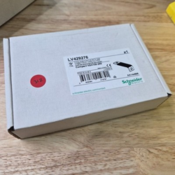 ebay 267495124333 0